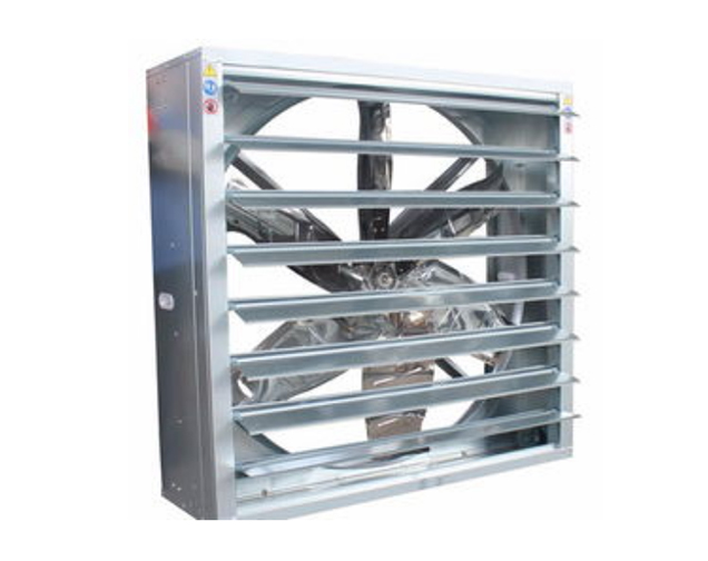 Ventilador de Painel Galvanizado 51